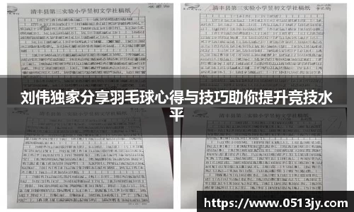 芒果体育直播官网