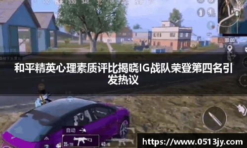 mgty芒果体育