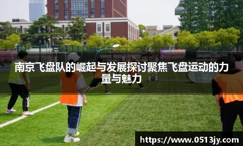 芒果体育