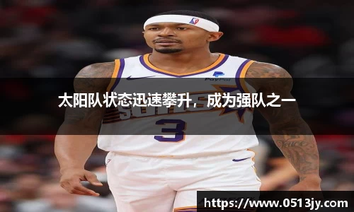 芒果体育官方网站