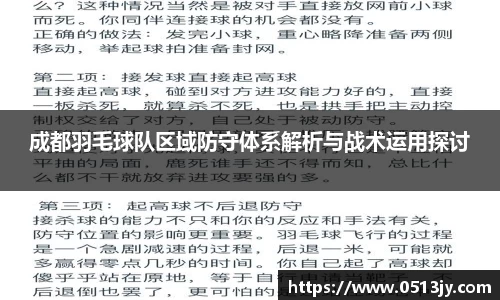 mgty芒果体育