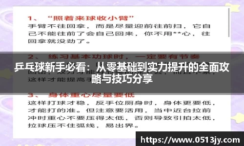 mgty芒果体育