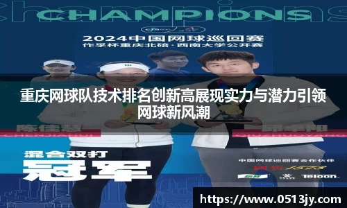 芒果体育直播官网