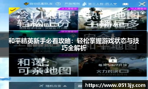 芒果体育官方网站
