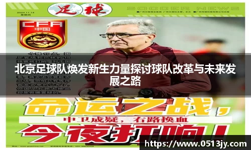 芒果体育官方网站