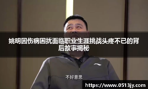 芒果体育官方网站