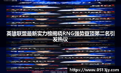 芒果体育