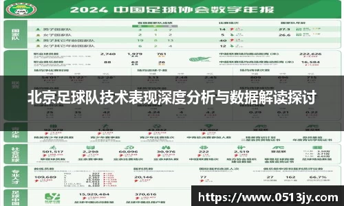 芒果体育直播官网