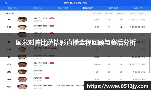 芒果体育直播官网