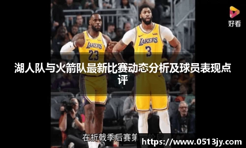 芒果体育