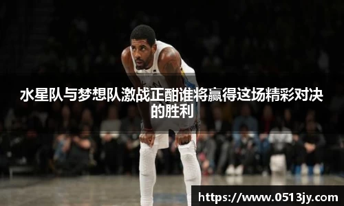 芒果体育