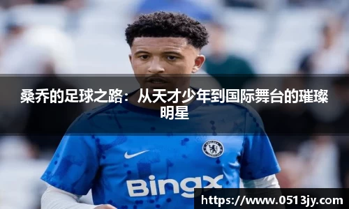 芒果体育直播官网