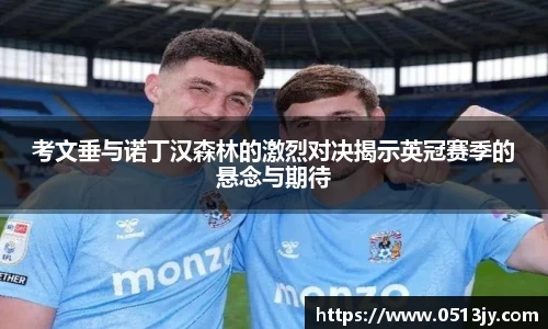 芒果体育直播官网