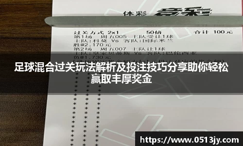 芒果体育官方网站