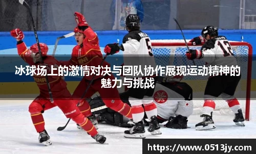 mgty芒果体育