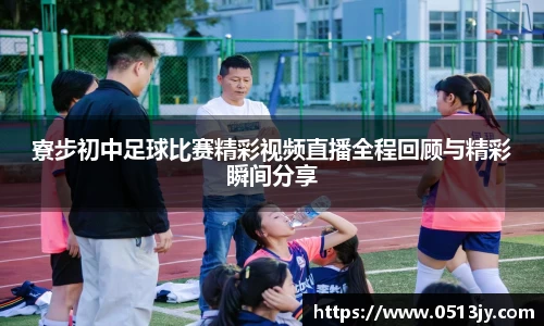 芒果体育直播官网