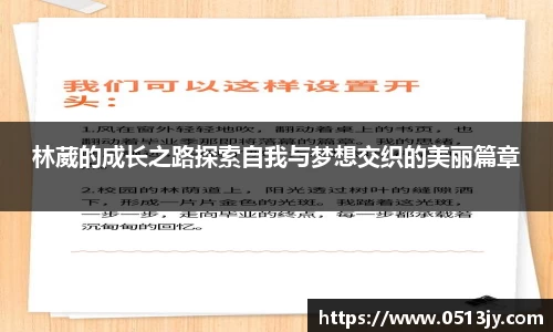 芒果体育官方网站