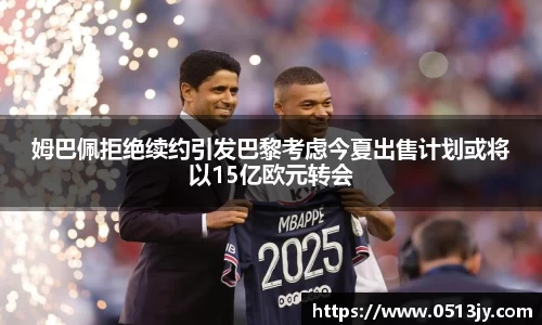 芒果体育官方网站