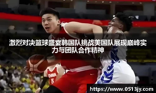 芒果体育直播官网