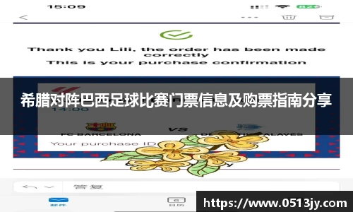 芒果体育直播官网