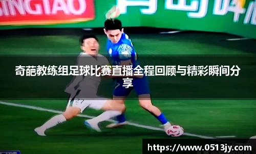 mgty芒果体育