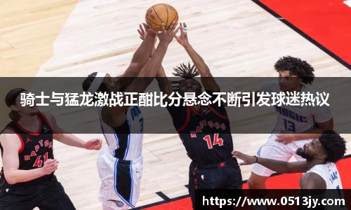芒果体育直播官网
